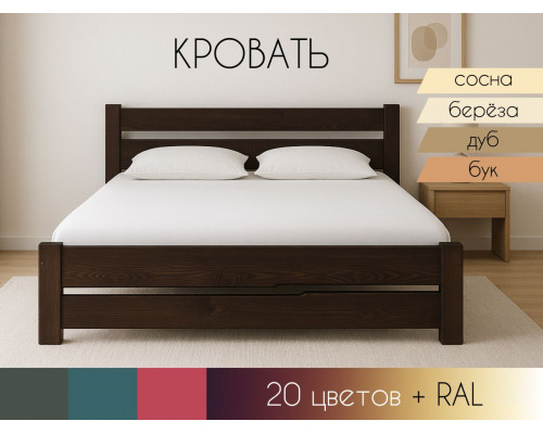 Кровать Веста