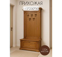 Прихожая Верди Люкс 730
