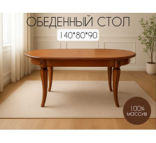 Стол обеденный Валенсия 101