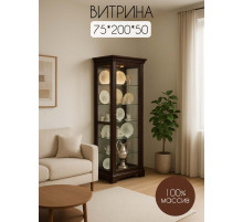 Витрина Лэсси